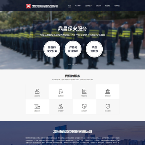 莫干山民宿品牌官网